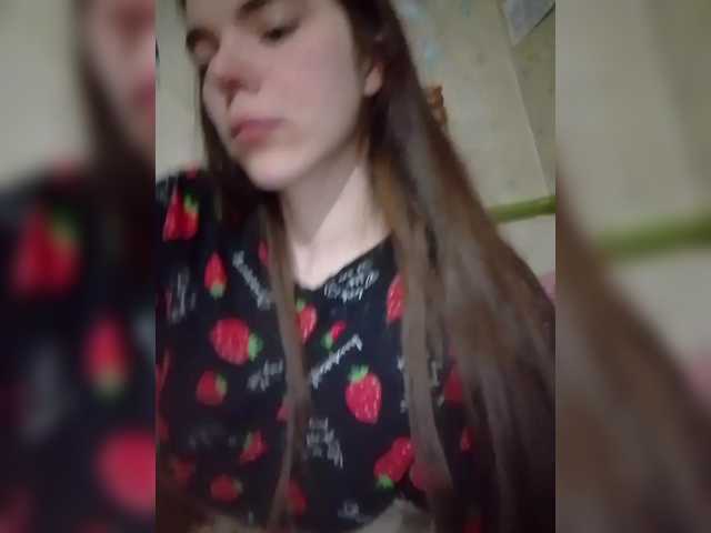 Kaylamurmur's BongaCams show and profile