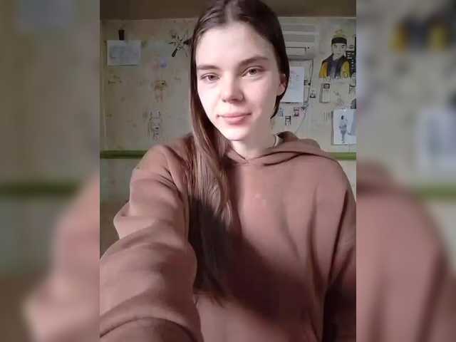 Kaylamurmur's BongaCams show and profile