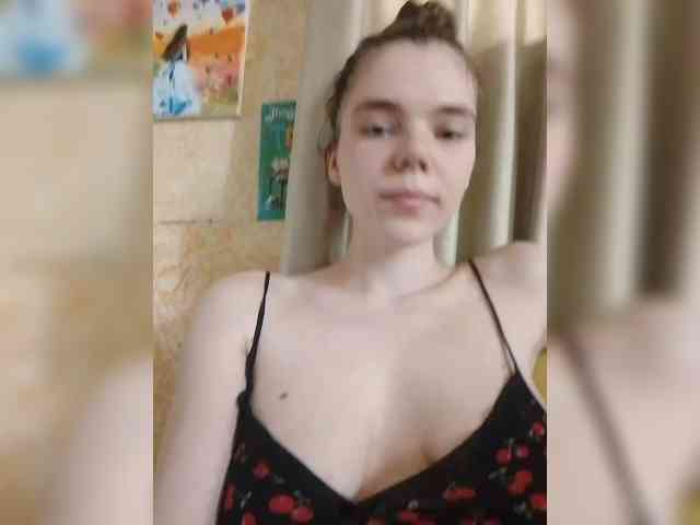 Kaylamur webcam