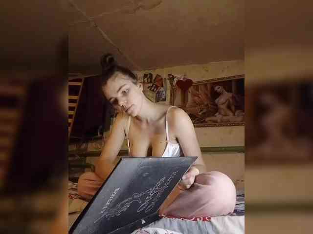 Kaylamur webcam