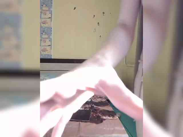 Kaylamur webcam