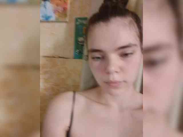 Kaylamur webcam