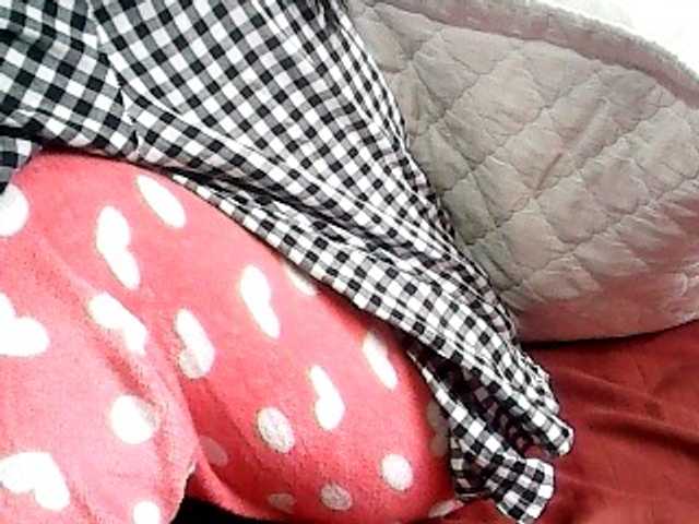 Missaudreys's BongaCams show and profile