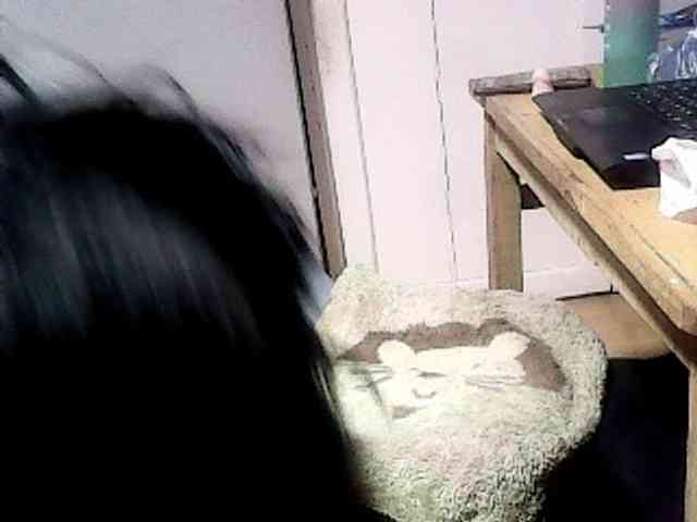 Missaudreys webcam