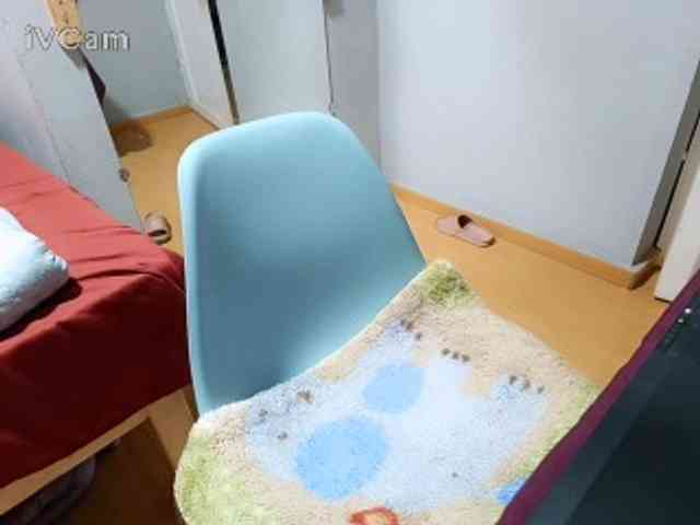 Missaudreys webcam