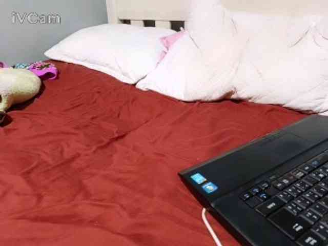 Missaudreys webcam