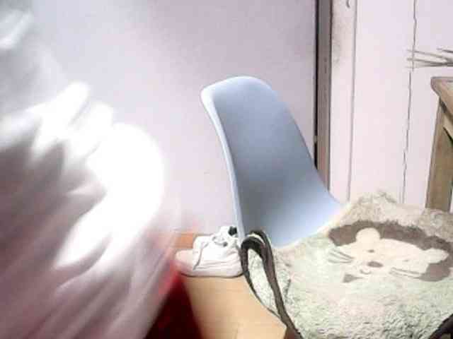 Missaudreys webcam
