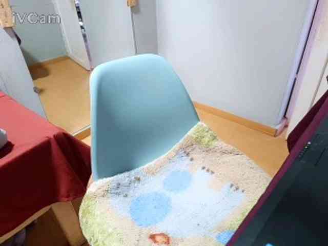 Missaudreys webcam