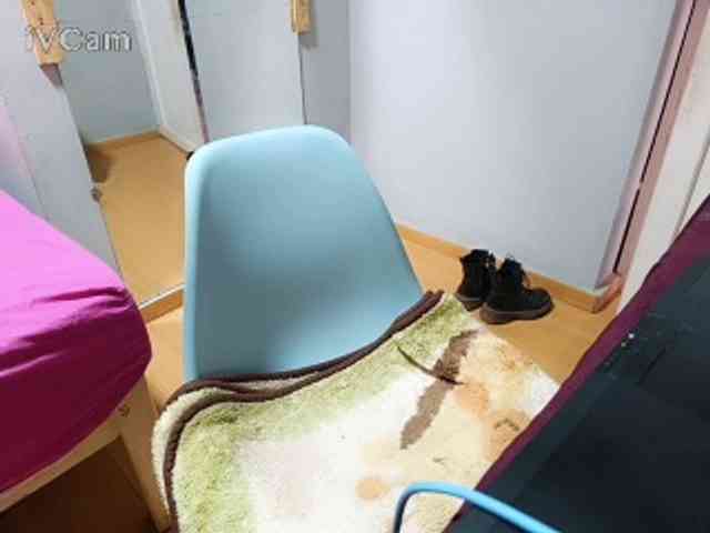 Missaudreys webcam