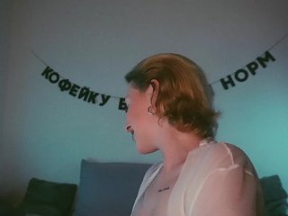 STANOVAYA300KG Porn Show