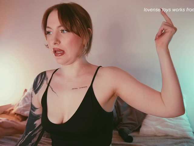 вебка TouchMyAss