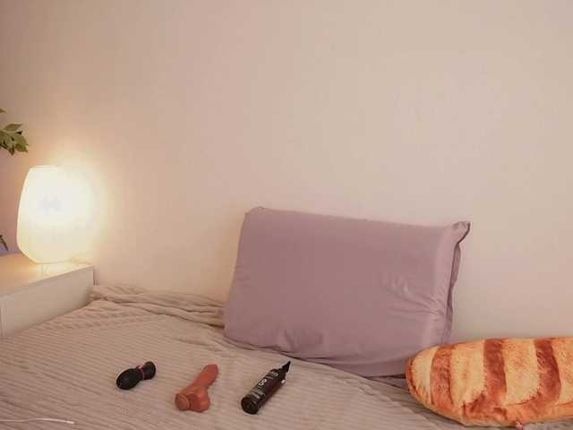 TouchMyAss's BongaCams show and profile