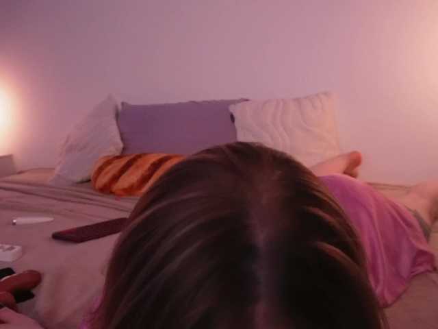 TouchMyAss's BongaCams show and profile