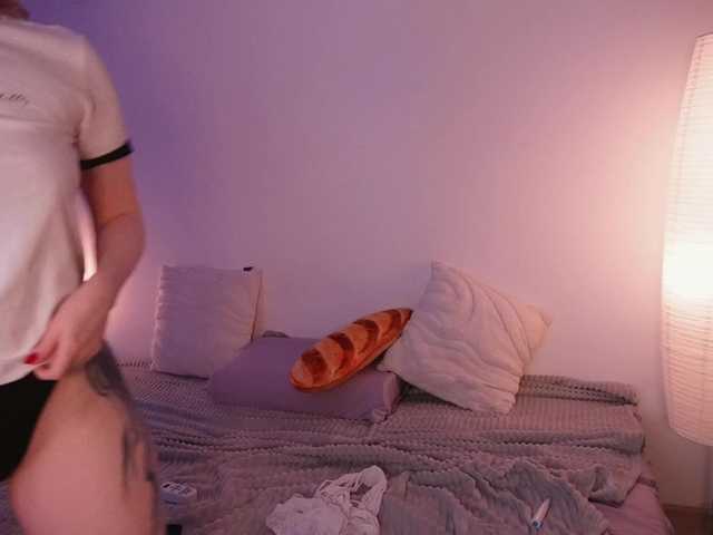 IggyPetrovna preview