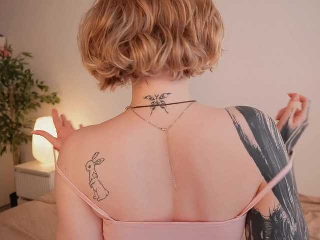 TouchMyAss's BongaCams show and profile