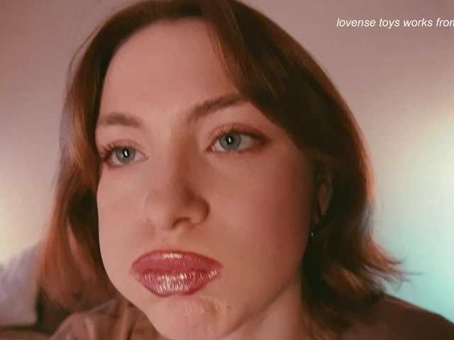 вебкам TouchMyAss