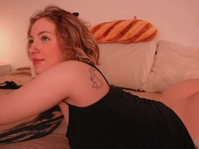 стрип от TouchMyAss