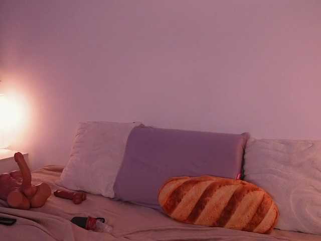 iggy_petrovna preview