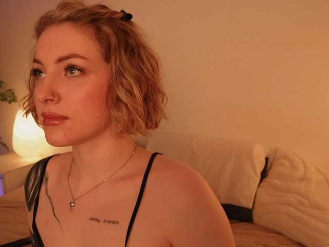 в попе у TouchMyAss