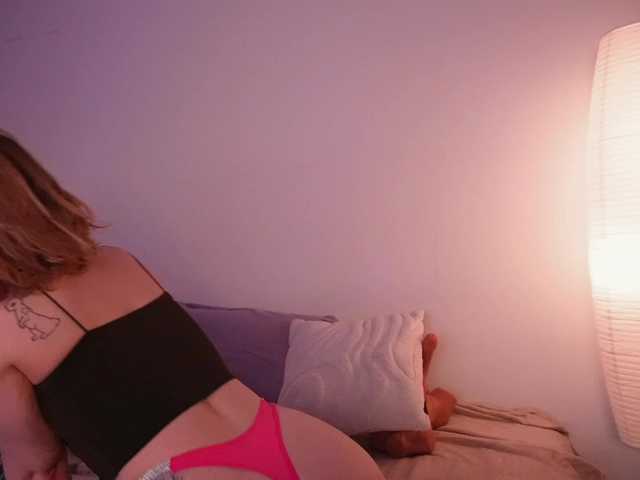TouchMyAss's BongaCams show and profile