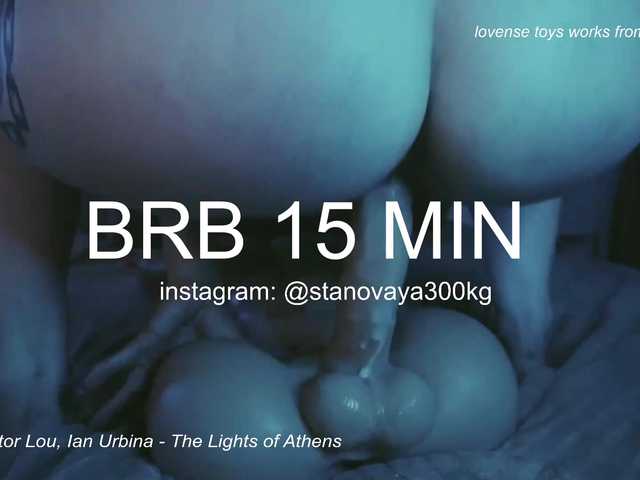 эросцена от TouchMyAss