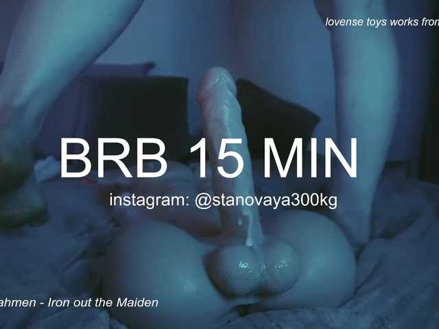 эросцена от TouchMyAss