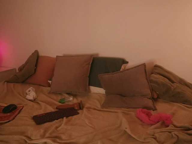 TouchMyAss from BongaCams is Freechat