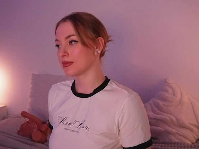 эросцена TouchMyAss