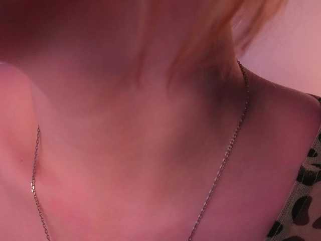 модель TouchMyAss