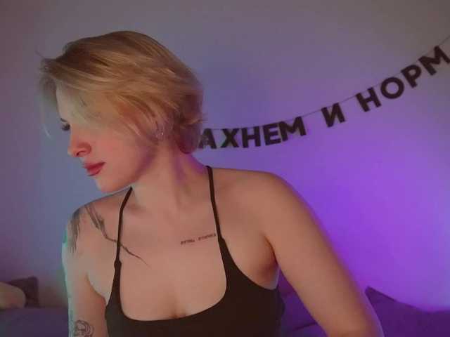 kris69kiss