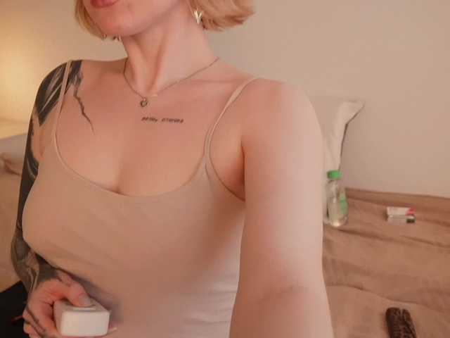 TouchMyAss's BongaCams show and profile