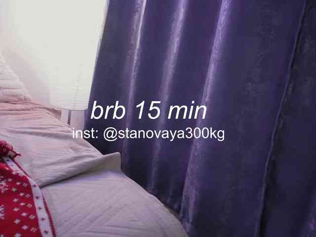 STANOVAYA300KG webcam