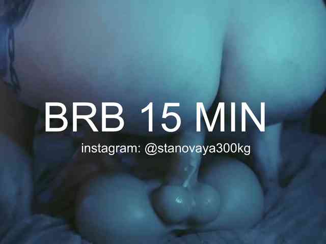 STANOVAYA300KG webcam