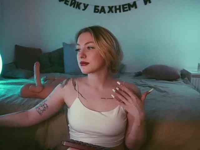 sex chat site TouchMyAss