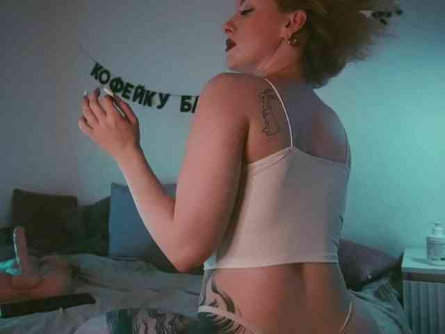 TouchMyAss