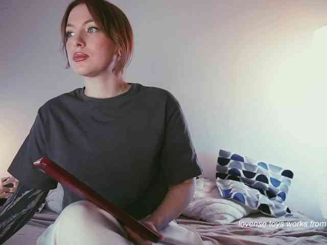 STANOVAYA300KG webcam