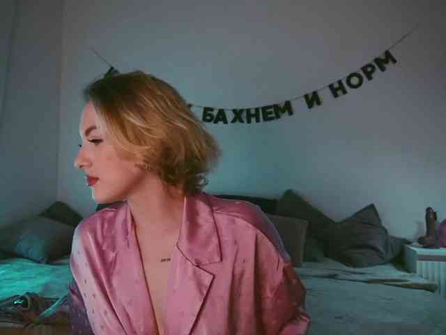 adult online chat TouchMyAss