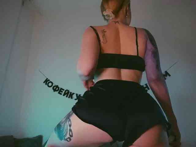 TouchMyAss
