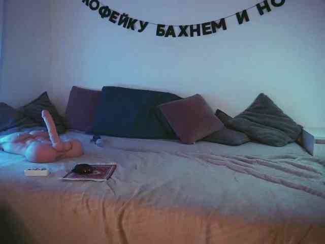 free chat now TouchMyAss