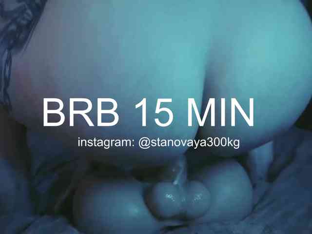 STANOVAYA300KG webcam