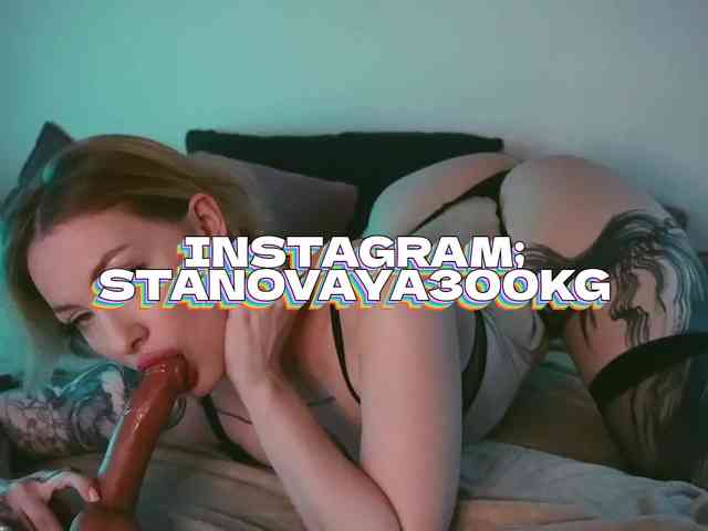 STANOVAYA300KG webcam
