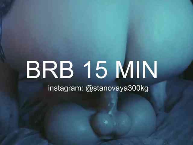 STANOVAYA300KG webcam