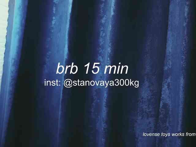 STANOVAYA300KG webcam