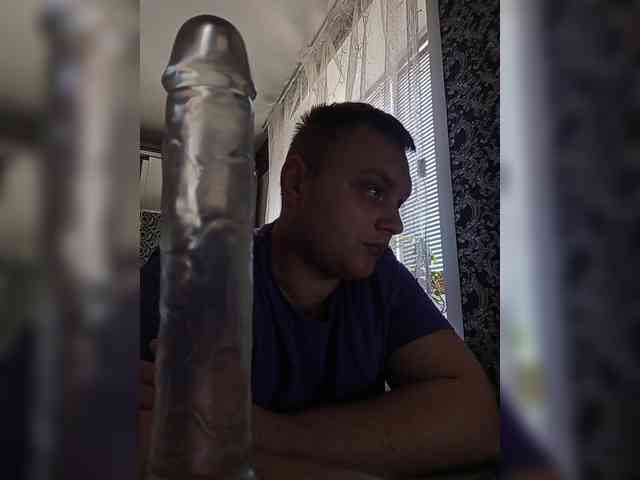 KissBaby97 Live Webcam on BongaCams