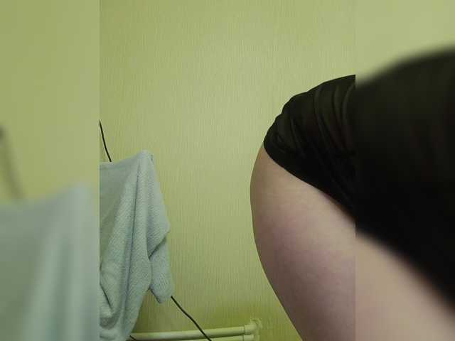 эросцена Elia-Elia