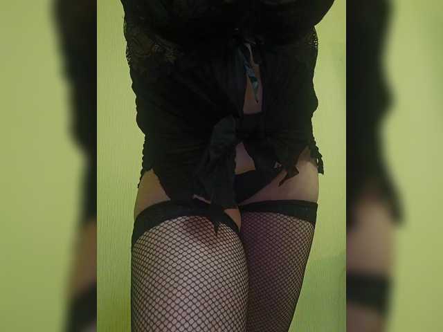 Preview of elia-elia