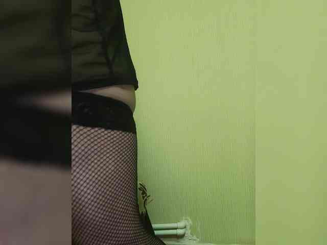 Elia-Elia webcam