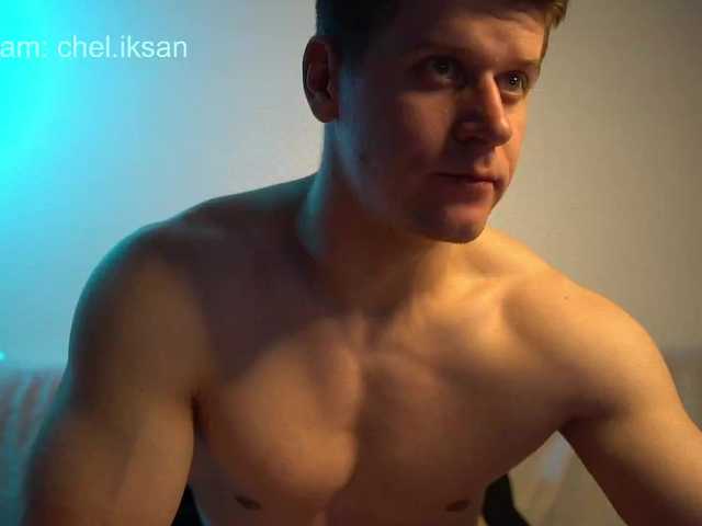 DESIRE_G