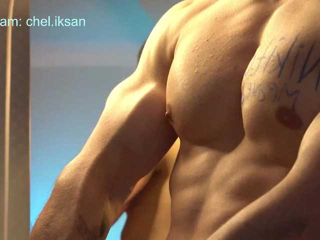DESIRE_G