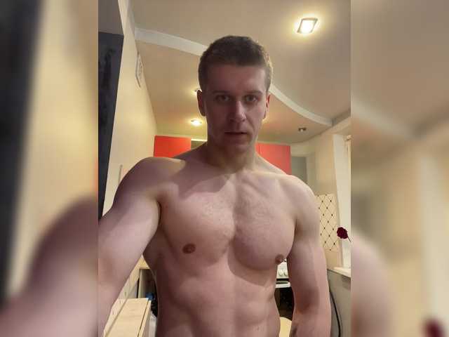 DESIRE_G